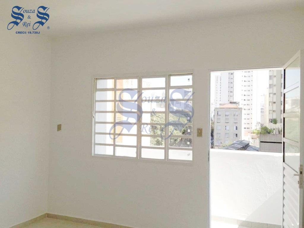 Apartamento para alugar com 1 quarto - Foto 1