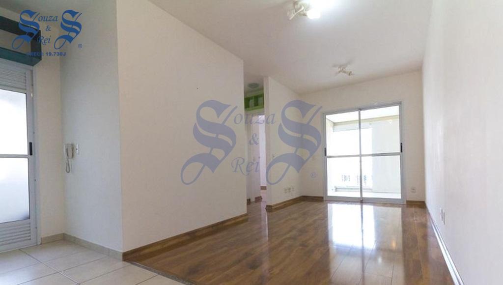 Apartamento à venda com 2 quartos, 58m² - Foto 1