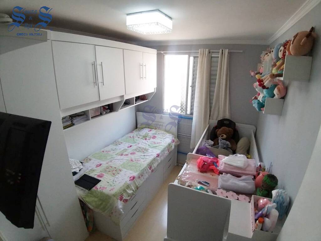 Apartamento à venda com 2 quartos, 45m² - Foto 16